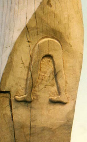 Torque detail, Egyptian Hieroglyph-verb to go